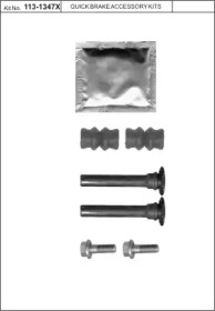 KAWE 1131347x -  