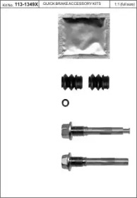 KAWE 1131349x -  