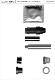 KAWE 1131351x -