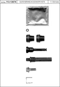 KAWE 1131367x -  