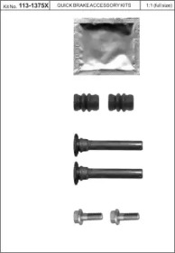 KAWE 1131375x -  