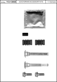 KAWE 1131385x -  