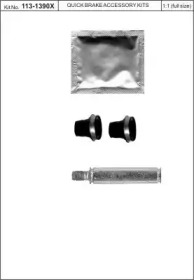 KAWE 1131390x -  