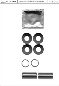 KAWE 1131392x -  
