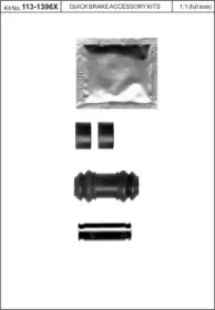 KAWE 1131396x -  