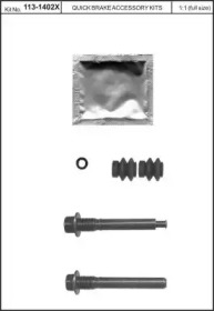 KAWE 1131402x -