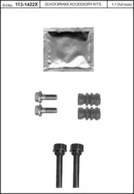 KAWE 1131422x -  