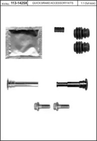 KAWE 1131425x -  