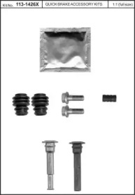 KAWE 1131426x -  