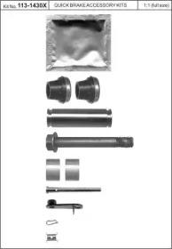 KAWE 1131430x -