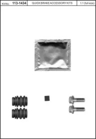 KAWE 1131434 -