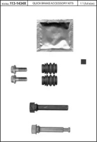 KAWE 1131434x -  