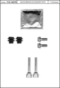 KAWE 1131437x -