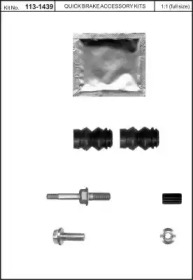 KAWE 1131439 -  