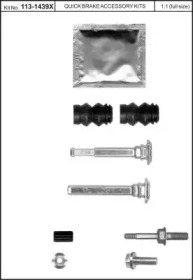 KAWE 1131439x -  