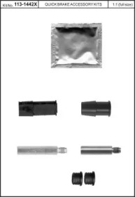 KAWE 1131442x -  