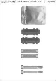 KAWE 1131450x -  