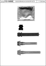 KAWE 1131459x -  