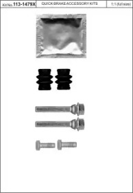KAWE 1131479x -