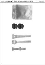KAWE 1131480x -