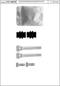 KAWE 1131481x -  