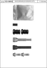 KAWE 1131491x -  