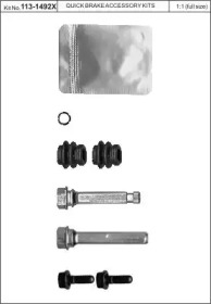 KAWE 1131492x -  