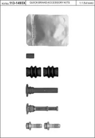 KAWE 1131493x -  