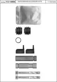 KAWE 1131499x -