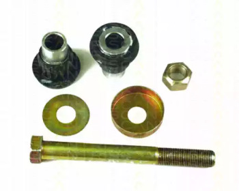KAWE 85002330 - Маятниковый рычаг