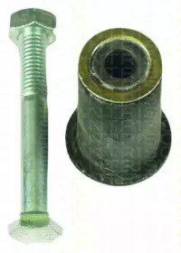KAWE 850023405 -  Маятниковый рычаг