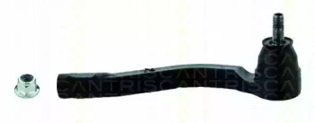 KAWE 850025139 -  Наконечник поперечной рулевой тяги