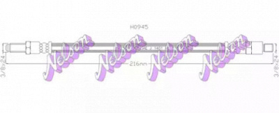 KAWE h0945 -  Тормозной шланг