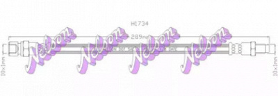 KAWE h1734 -  Тормозной шланг