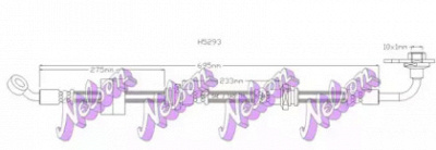KAWE h5293 -  Тормозной шланг