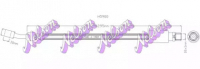 KAWE h5980 -  Тормозной шланг