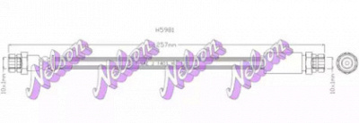 KAWE h5981 -  Тормозной шланг