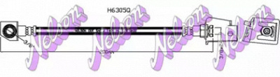 KAWE h6305q -  Тормозной шланг