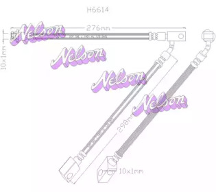 KAWE h6614 -  Тормозной шланг