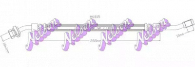KAWE h6815 -  Тормозной шланг