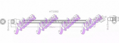 KAWE h7108q -  Тормозной шланг