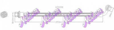 KAWE h7299 -  Тормозной шланг