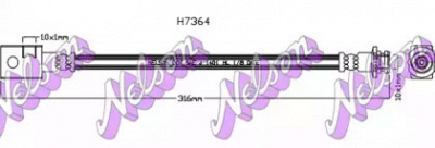 KAWE h7364 -  Тормозной шланг