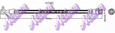 KAWE h7401 -  Тормозной шланг