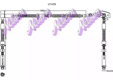 KAWE h7459 - Тормозной шланг