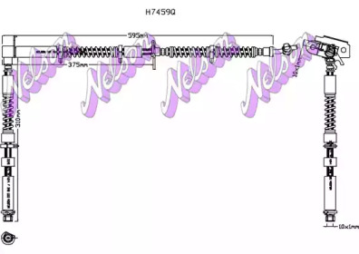 KAWE h7459q -  Тормозной шланг