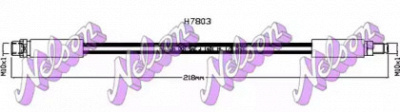 KAWE h7803 -  Тормозной шланг
