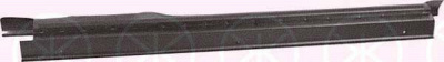 KLOKKERHOLM 9510014 -