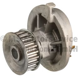 KOLBENSCHMIDT 50005049 -  Водяной насос
