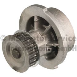 KOLBENSCHMIDT 50005059 -  Водяной насос